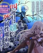 1905电影声生不息光影季海报